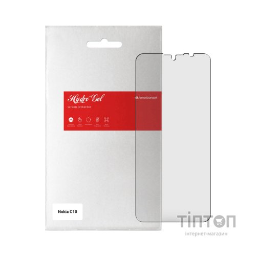 Плівка захисна Armorstandart Matte Nokia C10 (ARM61134)