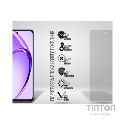 Плівка захисна Armorstandart Matte OPPO A40m 4G (ARM82441)