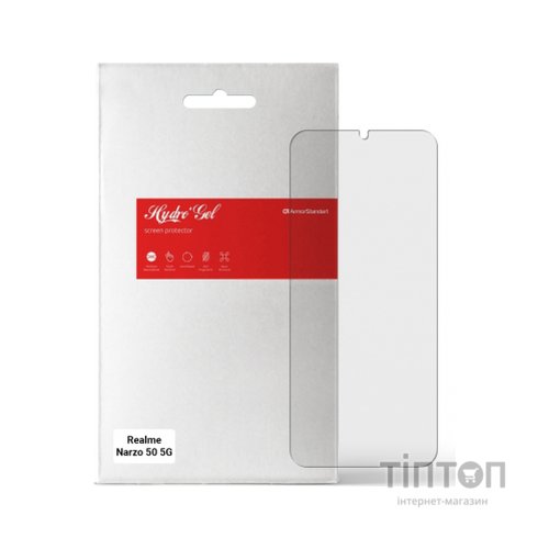 Плівка захисна Armorstandart Matte Realme Narzo 50 5G (ARM64229)