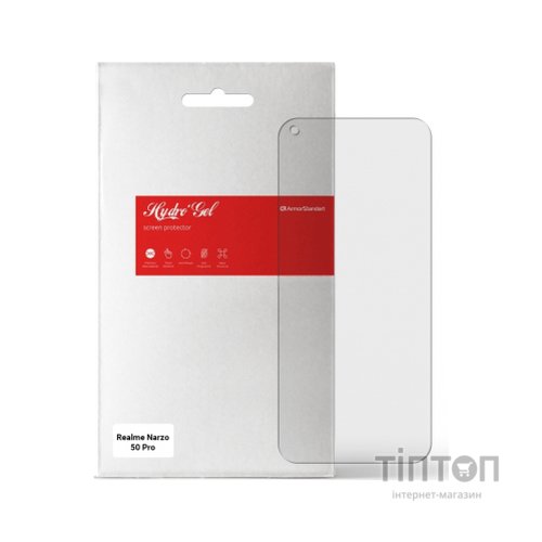 Плівка захисна Armorstandart Matte Realme Narzo 50 Pro (ARM64227)