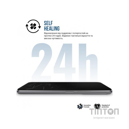 Плівка захисна Armorstandart Matte Samsung A13 4G (A135) (ARM70018)