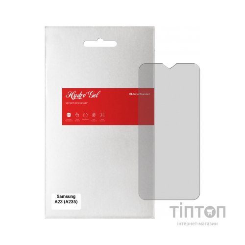 Плівка захисна Armorstandart Matte Samsung A23 (A235) (ARM61699)
