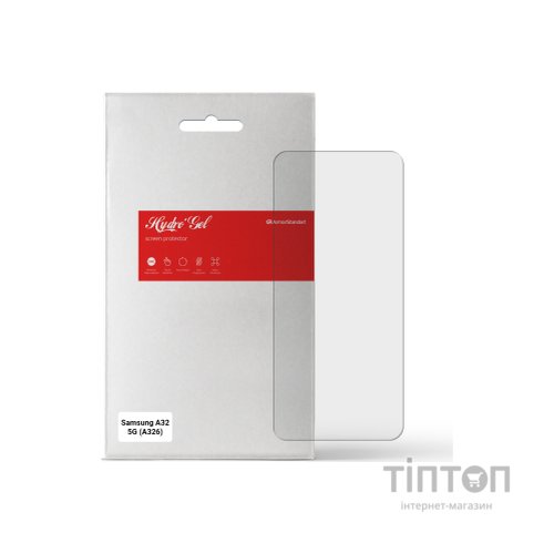 Плівка захисна Armorstandart Matte Samsung A32 5G (A326) (ARM63525)