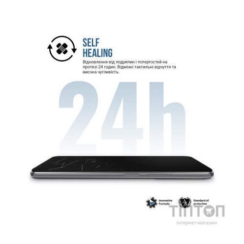 Плівка захисна Armorstandart Matte Samsung A35 5G (A356) (ARM74355)