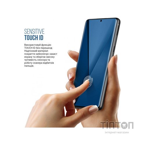 Плівка захисна Armorstandart Matte Samsung S24 (ARM72457)