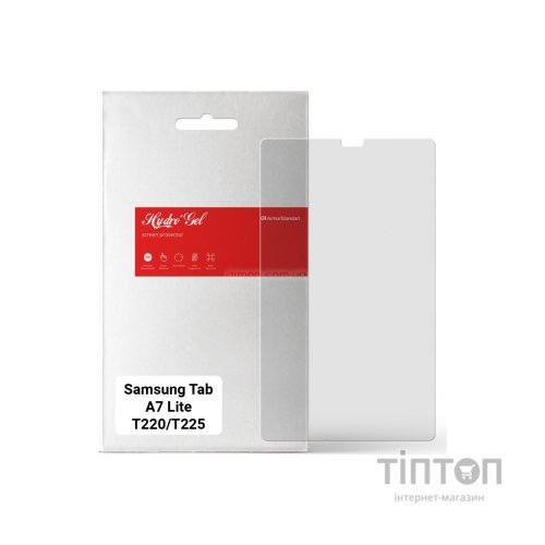 Плівка захисна Armorstandart Matte Samsung Tab A7 Lite T220/T225 (ARM65748)