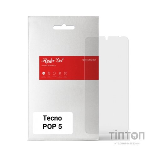Плівка захисна Armorstandart Matte Tecno POP 5 (ARM66041)