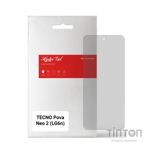 Плівка захисна Armorstandart Matte TECNO Pova Neo 2 (LG6n) (ARM64829)