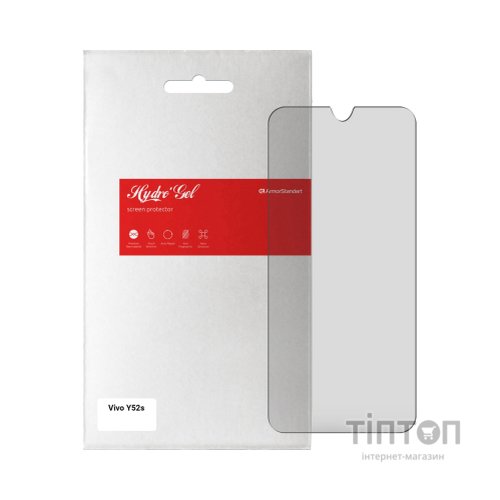 Плівка захисна Armorstandart Matte Vivo Y52s (ARM61157)