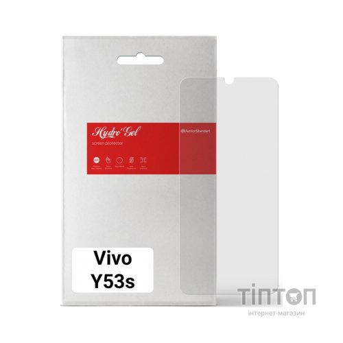Плівка захисна Armorstandart Matte Vivo Y53s (ARM66038)