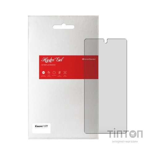 Плівка захисна Armorstandart Matte Xiaomi 11T (ARM61176)