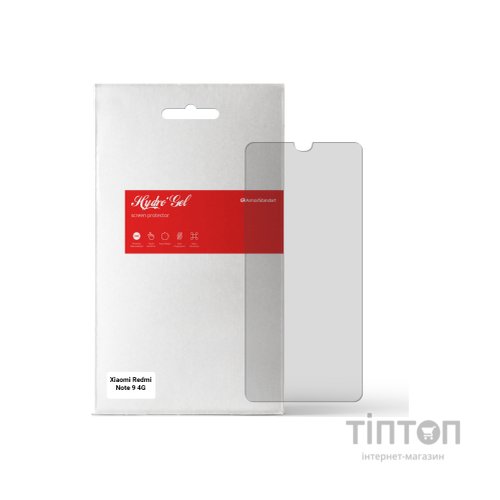 Плівка захисна Armorstandart Matte Xiaomi Redmi Note 9 4G (ARM62292)