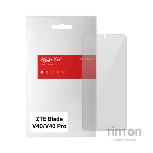 Плівка захисна Armorstandart Matte ZTE Blade V40 / V40 Pro (ARM63418)