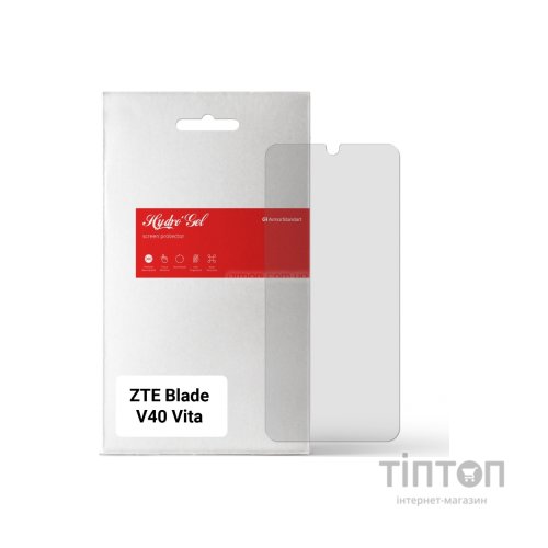 Плівка захисна Armorstandart Matte ZTE Blade V40 Vita (ARM63415)