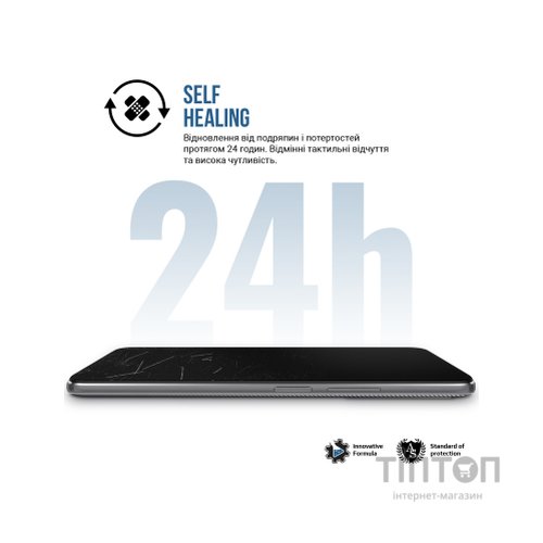 Плівка захисна Armorstandart Matte ZTE nubia Z50S Pro (ARM70670)