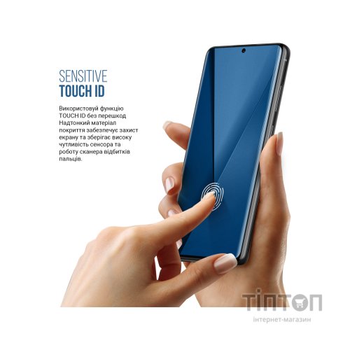 Плівка захисна Armorstandart Matte ZTE nubia Z50S Pro (ARM70670)