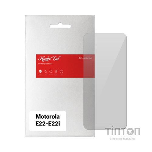 Плівка захисна Armorstandart Motorola E22/E22i (ARM65146)