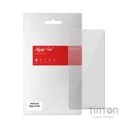 Плівка захисна Armorstandart Motorola Edge 20 lite (ARM61097)