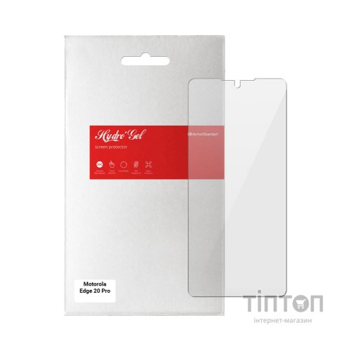 Плівка захисна Armorstandart Motorola Edge 20 Pro (ARM61098)