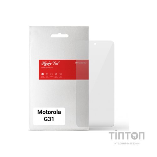 Плівка захисна Armorstandart Motorola G31 (ARM65999)