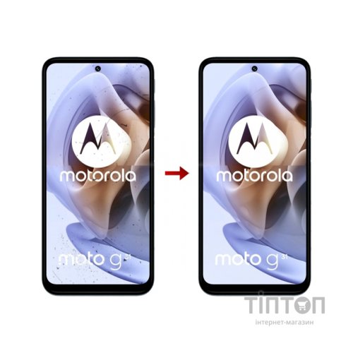 Плівка захисна Armorstandart Motorola G31 (ARM65999)