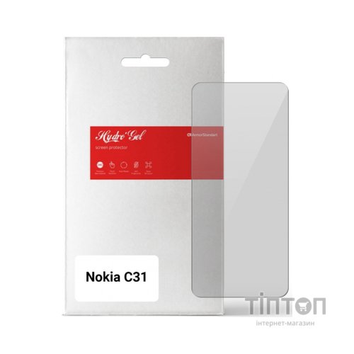 Плівка захисна Armorstandart Nokia C31 (ARM64929)