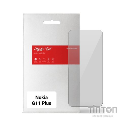 Плівка захисна Armorstandart Nokia G11 Plus (ARM65122)
