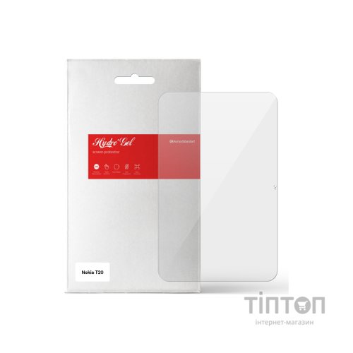 Плівка захисна Armorstandart Nokia T20 (ARM62250)