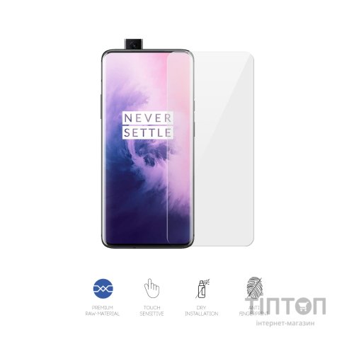 Плівка захисна Armorstandart OnePlus 7 Pro (ARM59356)