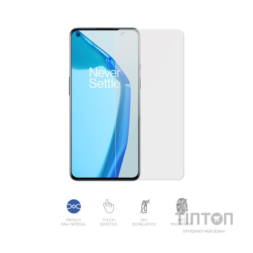 Плівка захисна Armorstandart OnePlus 9 (ARM59353)