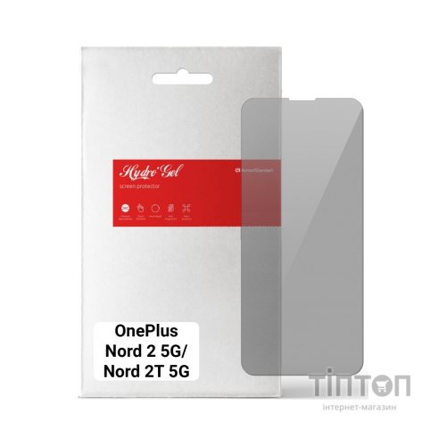 Плівка захисна Armorstandart OnePlus Nord 2 5G/Nord 2T 5G (ARM65346)