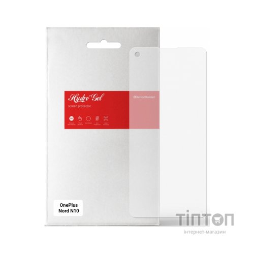 Плівка захисна Armorstandart OnePlus Nord N10 5G (ARM59349)