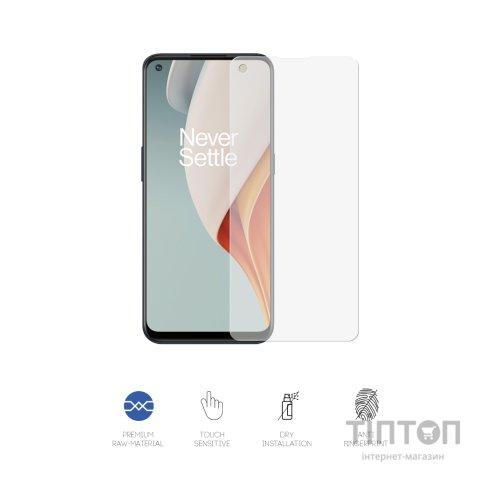 Плівка захисна Armorstandart OnePlus Nord N100 (ARM59348)