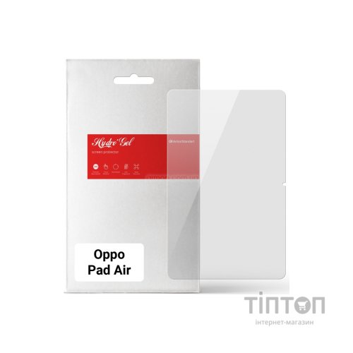 Плівка захисна Armorstandart Oppo Pad Air (ARM65580)