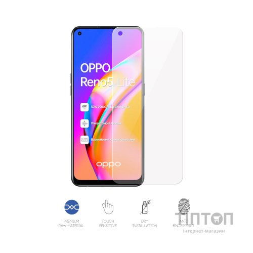 Плівка захисна Armorstandart OPPO Reno5 Lite (ARM59500)