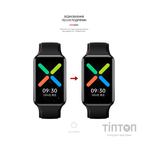 Плівка захисна Armorstandart OPPO Watch Free 6 pcs (ARM62600)