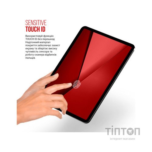 Плівка захисна Armorstandart Oscal Pad 18 (ARM74698)