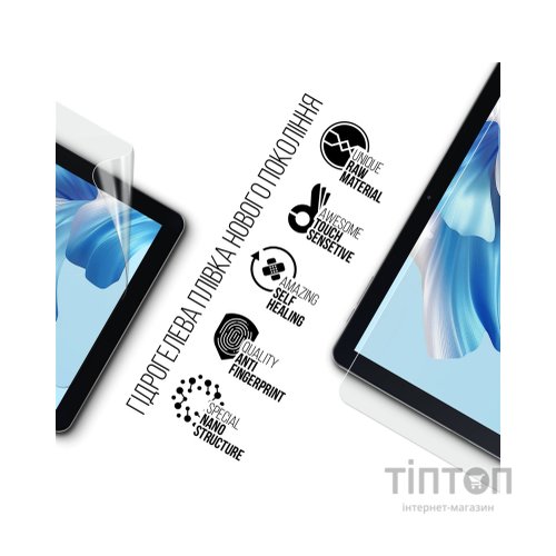 Плівка захисна Armorstandart Oscal Pad 60 (ARM69336)