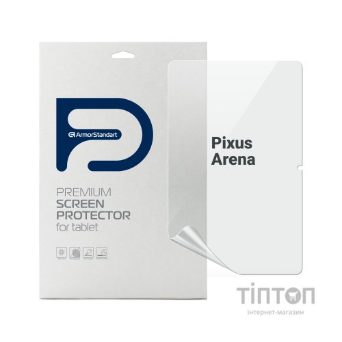 Плівка захисна Armorstandart Pixus Arena (ARM81498)