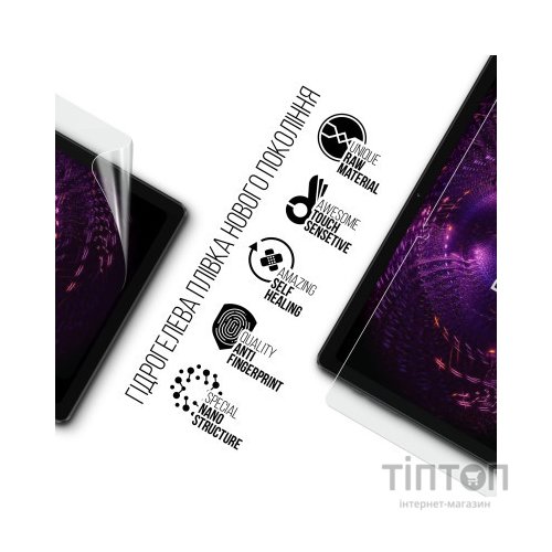 Плівка захисна Armorstandart Pixus Titan (ARM74035)
