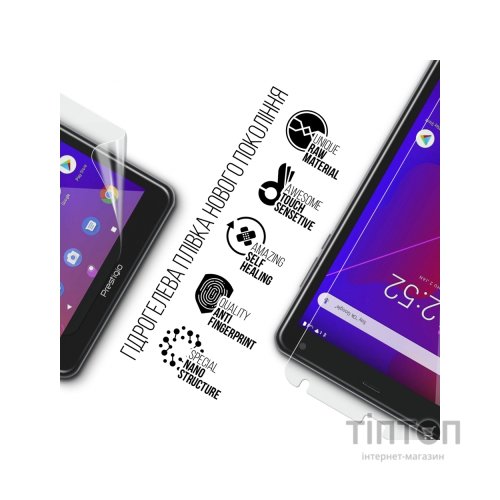 Плівка захисна Armorstandart Prestigio Q Pro 8 4G (ARM70418)