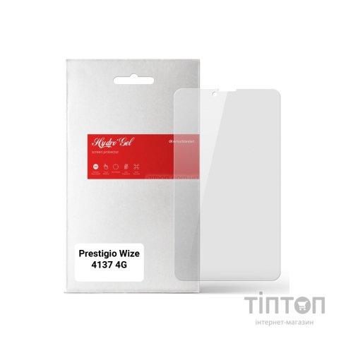 Плівка захисна Armorstandart Prestigio Wize 4137 4G (ARM65570)