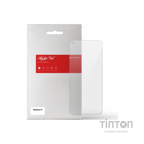 Плівка захисна Armorstandart Realme 9i (ARM61493)
