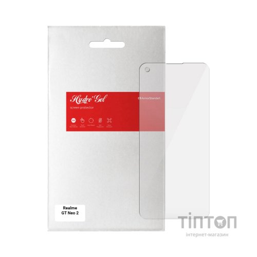Плівка захисна Armorstandart Realme GT Neo 2 (ARM61113)