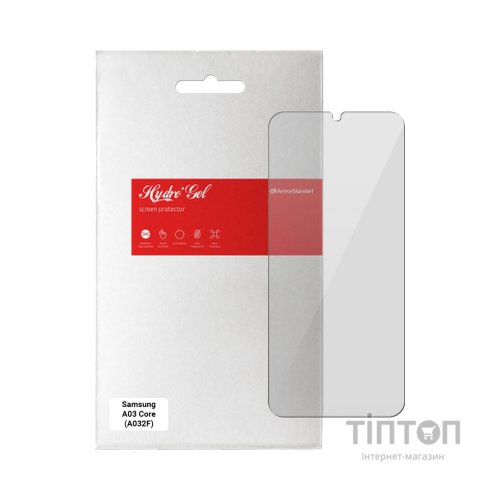 Плівка захисна Armorstandart Samsung A03 Core (A032F) (ARM61114)