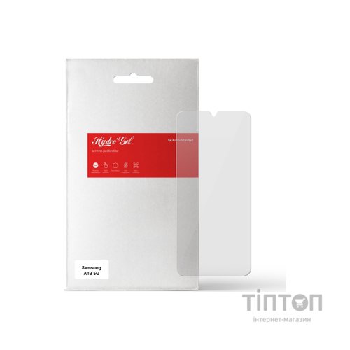 Плівка захисна Armorstandart Samsung A13 5G (ARM62211)