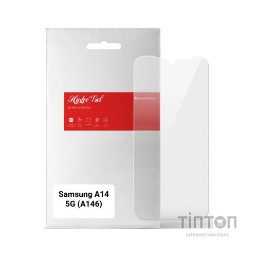 Плівка захисна Armorstandart Samsung A14 5G (A146) (ARM66218)