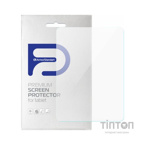 Плівка захисна Armorstandart Samsung Galaxy Tab A8 2021 (X205/X200) (ARM61088)