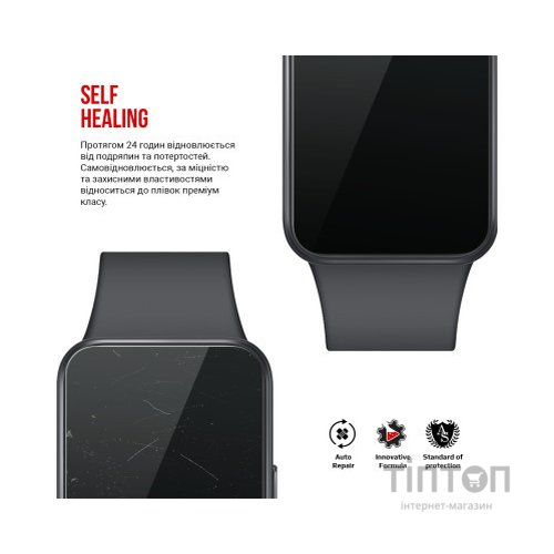 Плівка захисна Armorstandart Samsung Galaxy Watch Fit 3 6pcs (ARM74576)