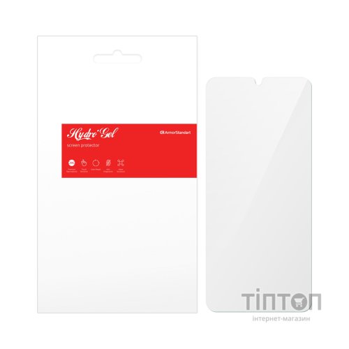 Плівка захисна Armorstandart Samsung M12 (ARM58890)